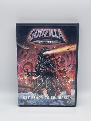 Godzilla 2000 DVD 1999 Toho Widescreen Takehiro Murata Takao Okawaba EUC-image