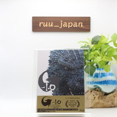 Godzilla Minus One Deluxe Edition 4K Ultra HD Blu-ray 4-Disc Set New-image