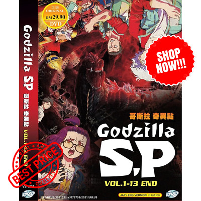 DVD Anime Godzilla SP Singular Point Complete TV Series 1-13 End Dub/Sub-image