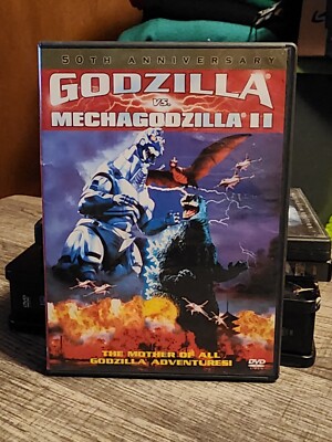 godzilla vs megalon 2 Dvd-image