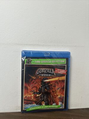 Godzilla 2000 (Blu-ray, 1999)-image
