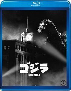 [Blu-Ray] Godzilla (1954) Toho Blu-ray Masterpiece Selection by Akira Takada-image