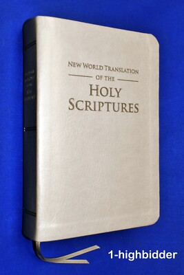 New World Translation Of Holy Scriptures Watch Tower Bible Gray Faux Leather-image