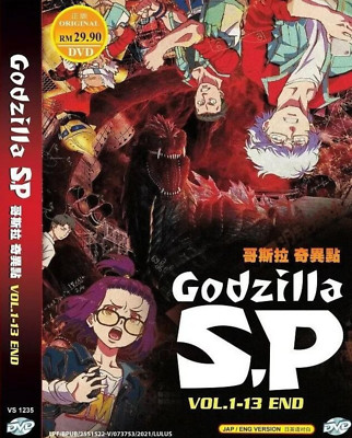 Godzilla Singular Point Anime DVD ENGLISH Subtitle Complete TV Series Vol 1-13-image