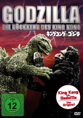 Godzilla - Die Rückkehr des King Kong (DVD) (UK IMPORT)-image