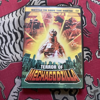 Terror of Mechagodzilla (DVD, 2002) 1975 Toho Ishiro Honda OOP-image