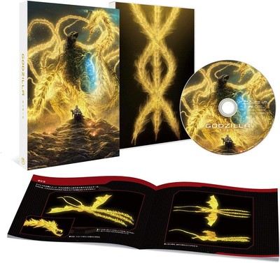 New Godzilla The Planet Eater Standard Edition Booklet Blu-ray from Japan-image