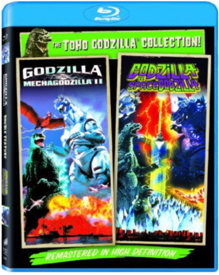 Godzilla vs Mechagodzilla II & Godzilla vs Space Godzilla collection / New-image