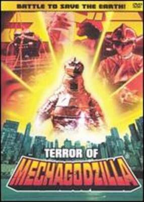 Terror of Mechagodzilla by Ishiro Honda: Used-image