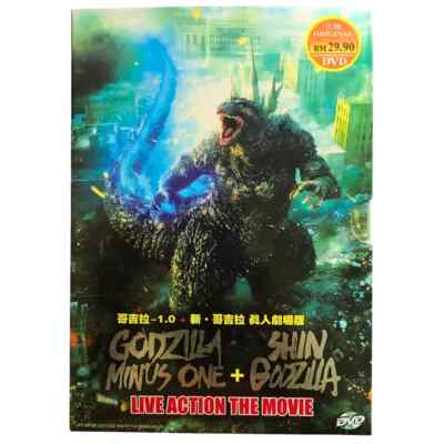 DVD Godzilla Minus One (2024) + Shin Live Action Movies (English Subtitle)-image