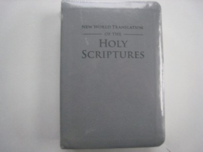 New World Translation of the Holy Scriptures-image