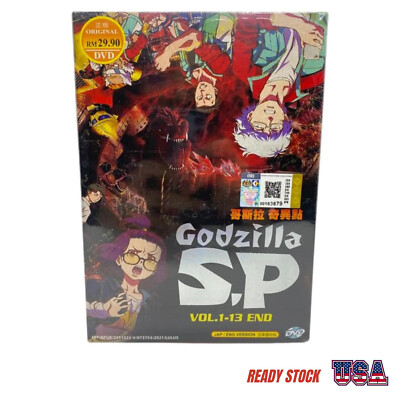 DVD Godzilla S.P Singular Point (1-13 End) Japanese/English Ship from USA-image