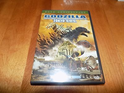 GODZILLA TOKYO S.O.S. Mechagodzilla Mothra Tokyo Destruction Monster Classic DVD-image