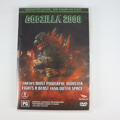 Godzilla 2000 |DVD R4 1999 | Madman Eastern Eye Japanese Sci-Fi Fantasy-image