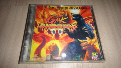 GMK Godzilla Giant Monster All Out Attack TOHO Kaiju Thailand Video CD VCD X DVD-image