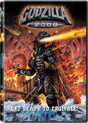 Godzilla 2000 (DVD) Takehiro Murata Hiroshi Abe Naomi Nishida-image