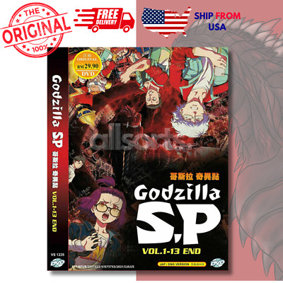 DVD ANIME GODZILLA: SINGULAR POINT SP (EP. 1-13 END) ALL REGION ENGLISH DUBBED-image