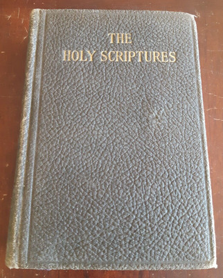 Holy Scriptures: Masoretic Text - 1945 Jewish Publication Society HC Leather-image