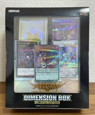 Yugioh ARC-V OCG DIMENSION BOX -LIMITED EDITION Japanese NEW-image