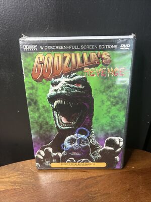 Brand New Godzilla‘s Revenge (All Monsters Attack) DVD Toho 1969 sealed-image