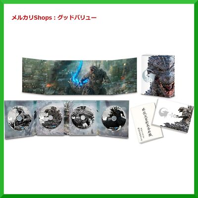 New Godzilla Minus One Deluxe Edition 4K Ultra HD+3 Blu-ray+2 Booklet+Case Japan-image