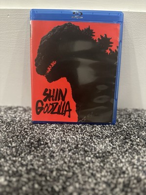 Shin Godzilla (Blu-Ray + Digital, 2016)-image