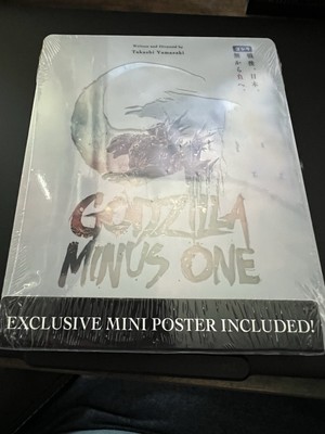 Godzilla Minus One 4K UHD•Blu-Ray Limited Edition Steelbook 2023 Brand New-image