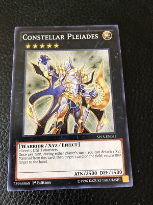 Yugioh SP15-EN035 Constellar Pleiades NM 1st ED VERY HARD TO FIND + BONUS!!-image