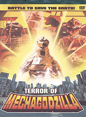 Terror of Mechagodzilla (DVD, 2002) Tested & Working!-image