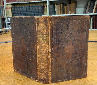 1860 New Testament - Stamped Leather - German Parallel Text-image