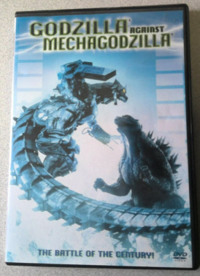 Godzilla Against Mechagodzilla (DVD, 2002) -image