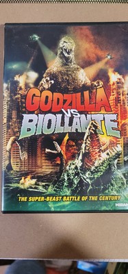 Godzilla Vs Biollante (DVD)-image