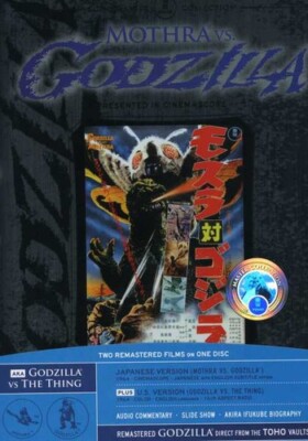 Mothra Vs Godzilla (1964) (DVD, 1964)-image