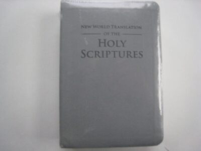 New World Translation of the Holy Scriptures by Anonymous-image