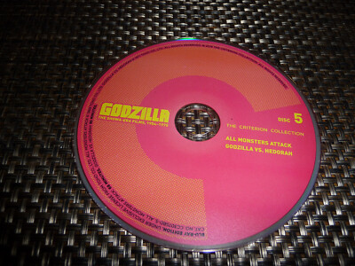 Godzilla vs. Hedorah + All Monsters Attack (Criterion Collection Blu-ray)-image