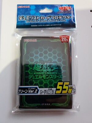 YuGiOh 20th Anniversary Green Card Sleeve Version 2 55 Pcs Japanese-image