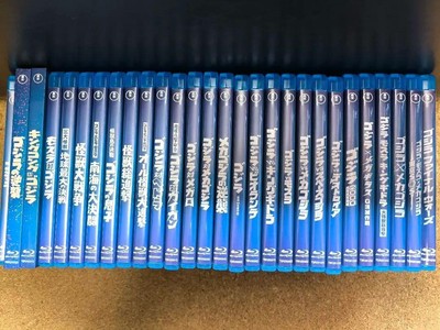 Godzilla Blu-Ray Set-image