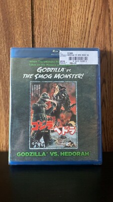 Godzilla Vs. Hedorah Blu-ray 2014 SEALED!-image