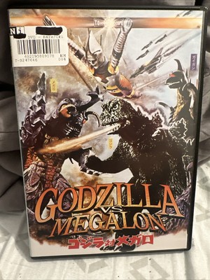 Godzilla Vs. Megalon (DVD)-image