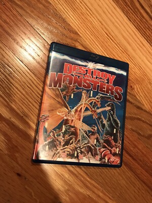 DESTROY ALL MONSTERS BLURAY GODZILLA-image