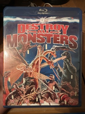 DESTROY ALL MONSTERS GODZILLA BLU-RAY TOKYO SHOCK OOP REGION A-image