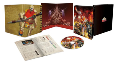 Godzilla Singular Point Vol.2 Limited Edition Blu-ray Booklet Japan TBR-31212D-image