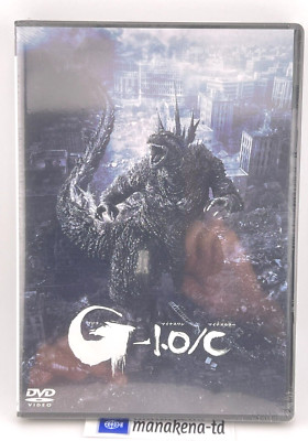 Godzilla-1.0/C Monochrome Ver. DVD Godzilla Minus One/C  4988104139726 Japan NEW-image