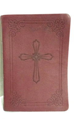 NIV Compact Bible 2011 Burgundy Leather-Soft Embossed Holy Bible Pre-owned-image