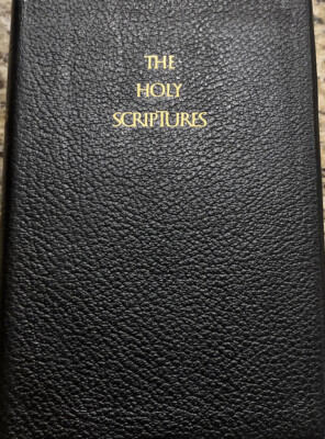Vintage The Holy Scriptures According To The Masoretic Text JPS  1965-image