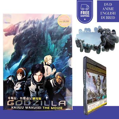 Dvd Anime Godzilla Kaijuu Wakusei The Movie 2018 Eng Dub Region All Free Ship-image