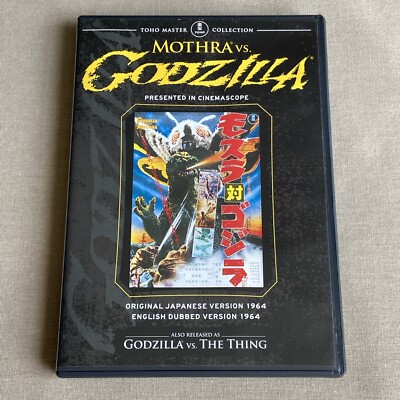 Mothra Vs. Godzilla (The Thing) (DVD, 1964) 4th Sci-Fi Toho Japanese Monster +-image