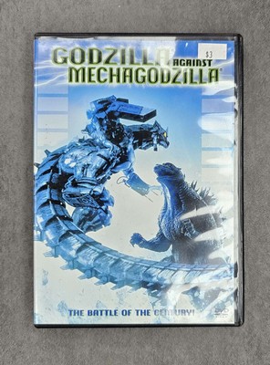 Godzilla Against Mechagodzilla DVDs-image