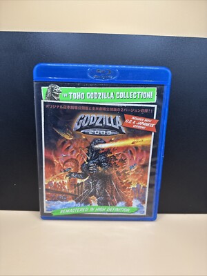 Godzilla 2000 (Blu-ray, 1999, 2 Cuts) Digital Code Expired-image