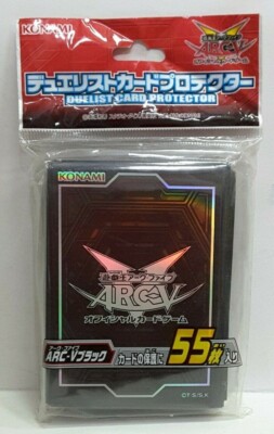 Konami YuGioh ARC-V OCG BLACK Duelist Card Sleeve Protector 55pcs NEW SEALED-image